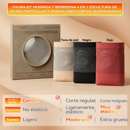 𝑻𝒊𝒆𝒏𝒅𝒂 𝒐𝒇𝒊𝒄𝒊𝒂𝒍 𝒅𝒆 𝒍𝒂 𝒎𝒂𝒓𝒄𝒂 | 𝐏𝐀𝐔𝐑𝐀𝐉𝐔® 𝟐𝟎𝟐𝟔 𝑴𝑶𝑹𝑰𝑵𝑮𝑨 𝒀 𝑩𝑬𝑹𝑩𝑬𝑹𝑰𝑵𝑨 4 𝑬𝑵 1 𝑬𝑺𝑪𝑼𝑳𝑻𝑼𝑹𝑨 𝑫𝑬 𝑴𝑰𝑪𝑹𝑶-𝑷𝑨𝑹𝑻Í𝑪𝑼𝑳𝑨𝑺 𝒀 𝑷𝑨𝑵𝑻𝑨𝑳𝑶𝑵𝑬𝑺 𝑪𝑶𝑹𝑻𝑶𝑺 𝑸𝑼𝑬𝑴𝑨𝑮𝑹𝑨𝑺𝑨𝑺（UPSELL）