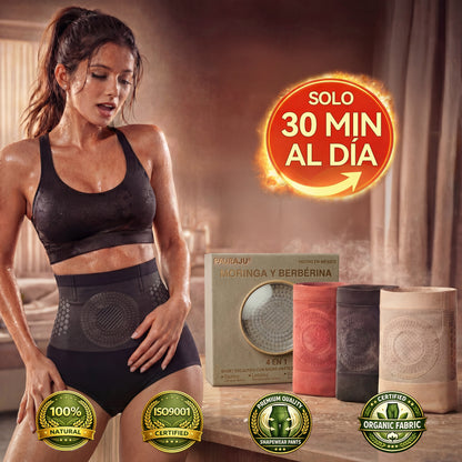 𝑻𝒊𝒆𝒏𝒅𝒂 𝒐𝒇𝒊𝒄𝒊𝒂𝒍 𝒅𝒆 𝒍𝒂 𝒎𝒂𝒓𝒄𝒂 | 𝐏𝐀𝐔𝐑𝐀𝐉𝐔® 𝟐𝟎𝟐𝟔 𝑴𝑶𝑹𝑰𝑵𝑮𝑨 𝒀 𝑩𝑬𝑹𝑩𝑬𝑹𝑰𝑵𝑨 4 𝑬𝑵 1 𝑬𝑺𝑪𝑼𝑳𝑻𝑼𝑹𝑨 𝑫𝑬 𝑴𝑰𝑪𝑹𝑶-𝑷𝑨𝑹𝑻Í𝑪𝑼𝑳𝑨𝑺 𝒀 𝑷𝑨𝑵𝑻𝑨𝑳𝑶𝑵𝑬𝑺 𝑪𝑶𝑹𝑻𝑶𝑺 𝑸𝑼𝑬𝑴𝑨𝑮𝑹𝑨𝑺𝑨𝑺（UPSELL）